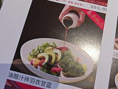 -在前门·烤鸭北京菜(五月花广场店)