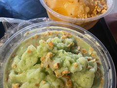 -夏食光安顺小舒冰粉冰浆(甲秀楼店)