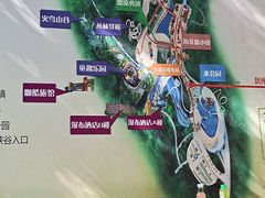 -东部华侨城