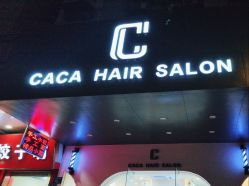-CACA HAIR SALON