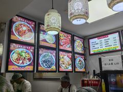 -门框胡同百年卤煮(新街口店)