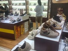 -步瀛斋(大栅栏西街店)