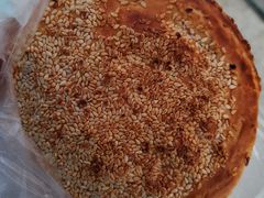 -三兄弟高炉烧饼