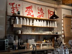-栖咖啡(泉舜店)