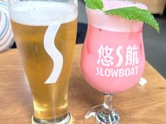 -悠航SLOWBOAT(三里屯店)