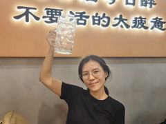-半酌烧烤小酒馆(南京东路店)