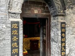 -大槐树寻根祭祖园
