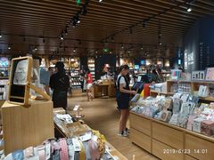 -九木杂物社(恒隆广场店)