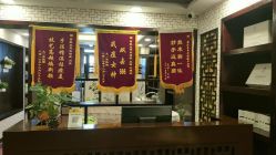 点击看大图 -苗医生草本科技祛痘
