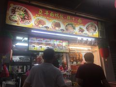 -牛车水美食街