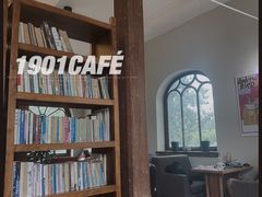 -1901 Cafe(西四店)