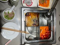 -海底捞火锅(龙湖三千集店)