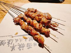 羊肉串-串来串去(中关村店)