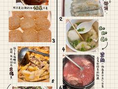 -汀小府·福建客家菜(鼓山沃尔玛店)