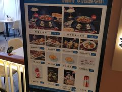 -提雅新疆炒米粉(青岛万象城店)