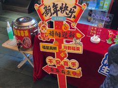 -管氏翅吧(广渠门店)