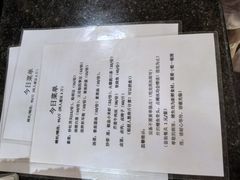 -临江后街鳝丝(临江店)