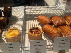 -VERIE BAKEHOUSE