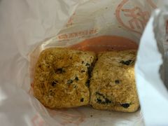 -北京稻香村(花市店)