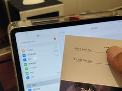 -上海虹桥西郊庄园丽笙大酒店