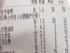 -烹湘·鲜炒湖南土菜(海珠店)
