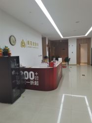 -苏州卫康美容医院