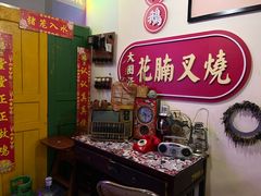 -大圈仔滋味研究所(龙湖·佰乐街店)