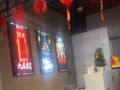 -棂笼·深度沉浸密室(武汉旗舰店)