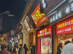 -衣裳街历史文化街区