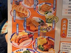 -伯友茶记(中华广场店)