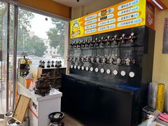 -熟里三文鱼旗舰店(红星店)