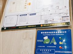 -花味·自助烤肉(雨花客厅店)