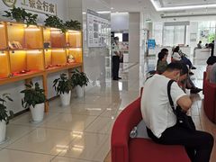 -中国工商银行(奉贤支行营业厅)