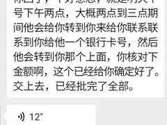 -奇迹健身(SM广场店)