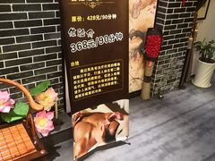 -水悦江南·spa·采耳·足道(大宁店)