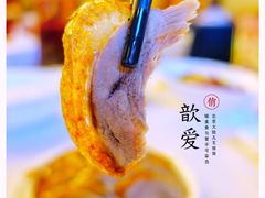 -北京全聚德(天安门店)