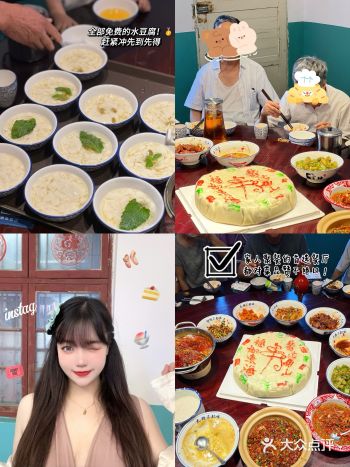 找到宜春最适合过寿宴团聚餐厅——笨豆腐️