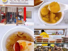 -张飞木薯羹(金鱼巷店)