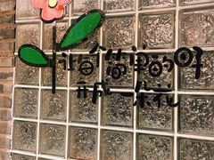 -糖房咖啡(南锣鼓巷店)