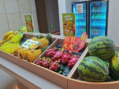 -富足轩·健康派(东港店)