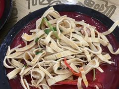 -惠丰源烩面馆(经七路店)