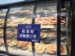 -蚝英雄·自助烤蚝(高新店)