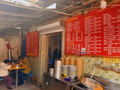 -笑云开汤包店(网巾市店)