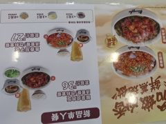 -真功夫(西单商场店)