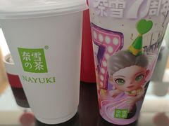 -奈雪的茶(苏宁广场店)