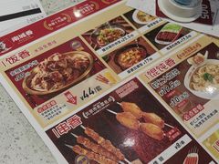 -南城香·饭香串香馄饨香(富丰桥店)