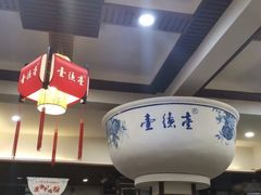 -壹德壹(锦都店)