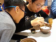 -桃源咖啡厅(武夷山大红袍山庄店)