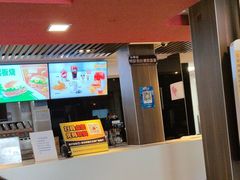 -麦当劳(丽江玉河广场店)