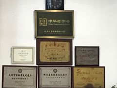 -钟水饺(339店)